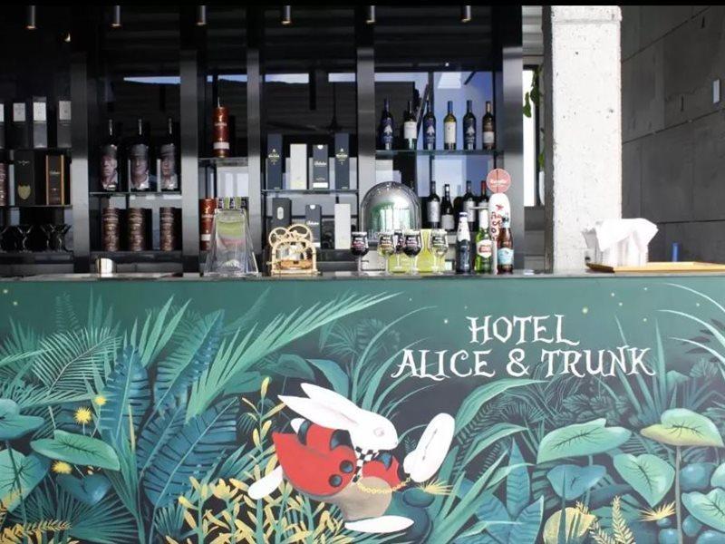 Hotel Alice And Trunk Csedzsu Kültér fotó